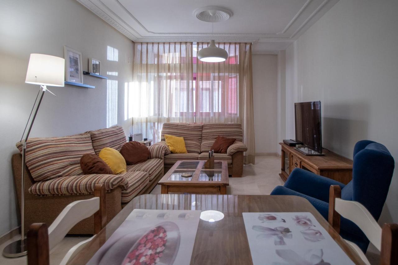 Apartamento Nuestra Andalucia - Cadiz Centro - Parking Εξωτερικό φωτογραφία